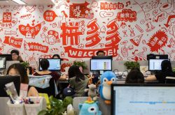 5分钟科普下!防城港工厂多吗工资高吗_哔哩哔哩-3